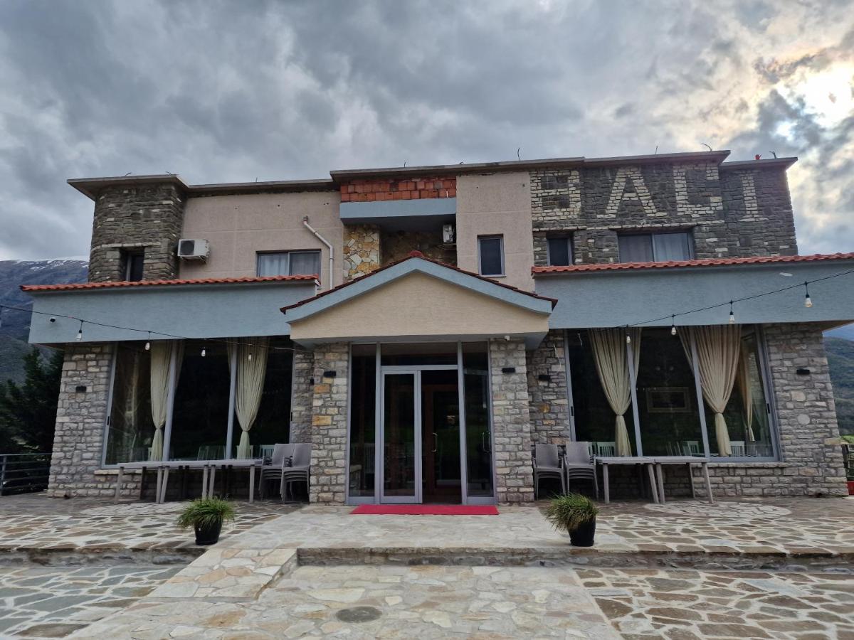 Përmet Kutal Park Inn Hotel מראה חיצוני תמונה